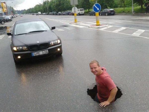 Смешные приколы на дороге
