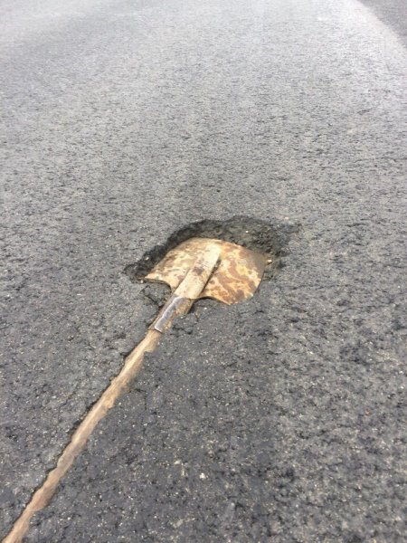 Лопата асфальтовая