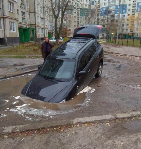 Дороги России приколы