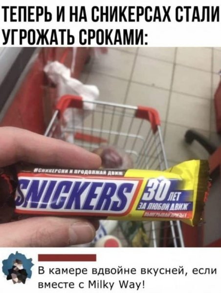 Подпись картинка