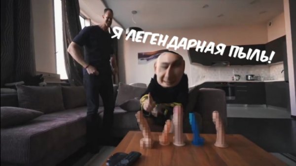 Моргенштерн орет