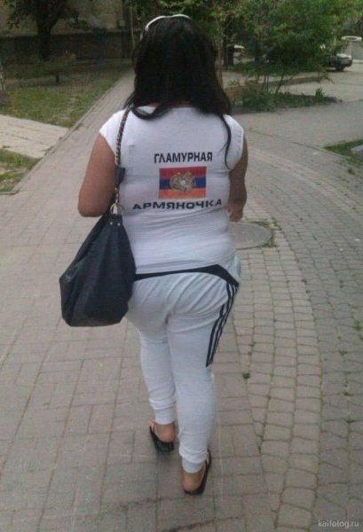 Приколы про армян
