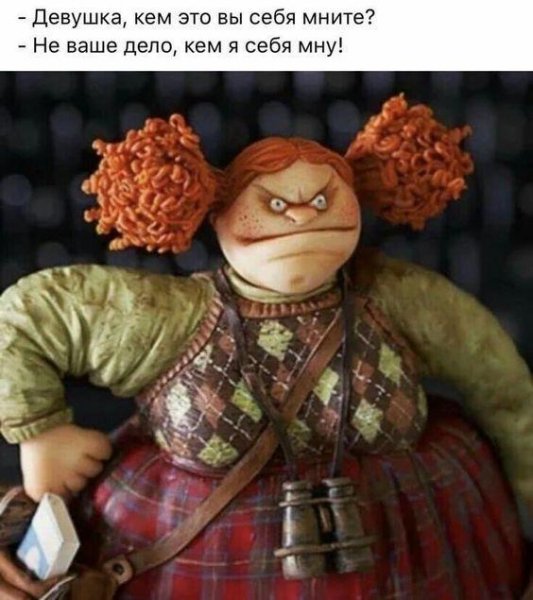 Смешные картинки со словами до слез