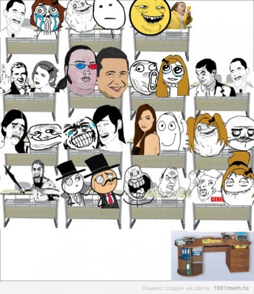 Наш класс приколы