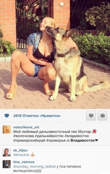 Прикольные подписи к фотографиям