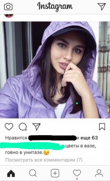 Смешные подписи к фотографиям