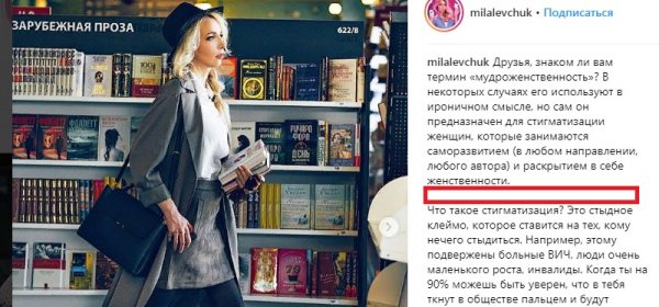 Смешные подписи к фотографиям