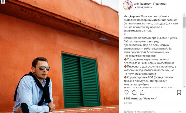 Смешные подписи для инстаграмма