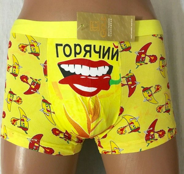 Трусы прикол