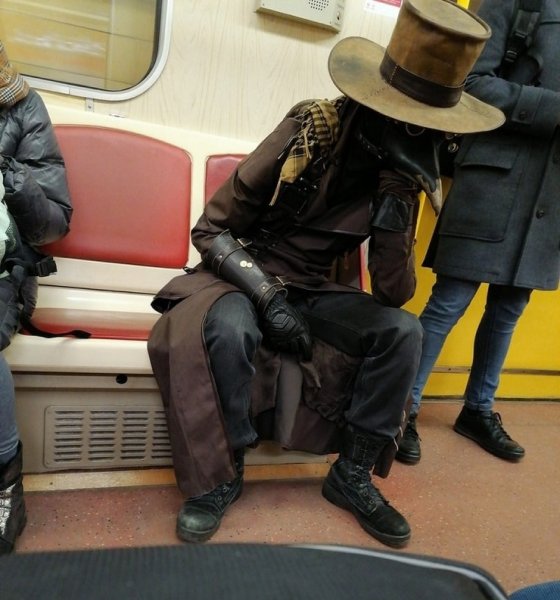 Метрополитен люди