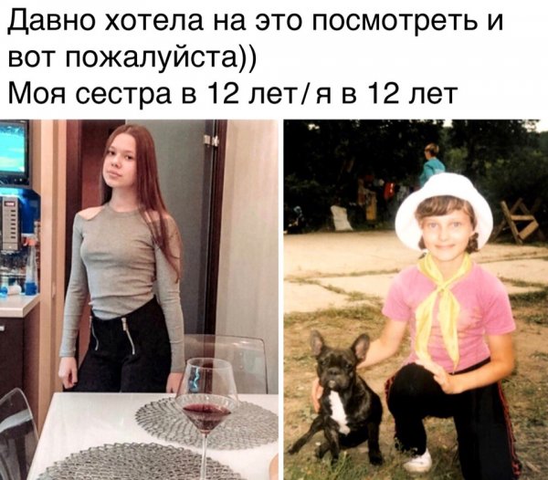 Приколы фото ржачные с надписями
