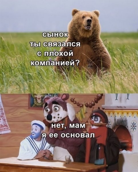 Смешные картинки с надписями до слез