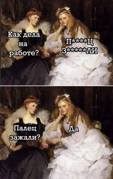 Картинки приколы смешные до слез