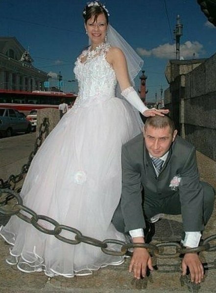 Ужасная свадьба