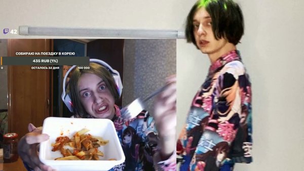 Даша корейка