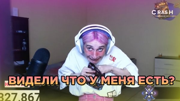 Даша корейка заглотус