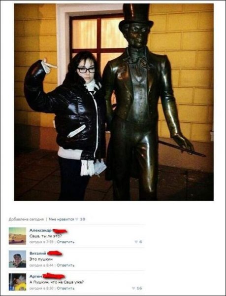 Смешные комменты под фото