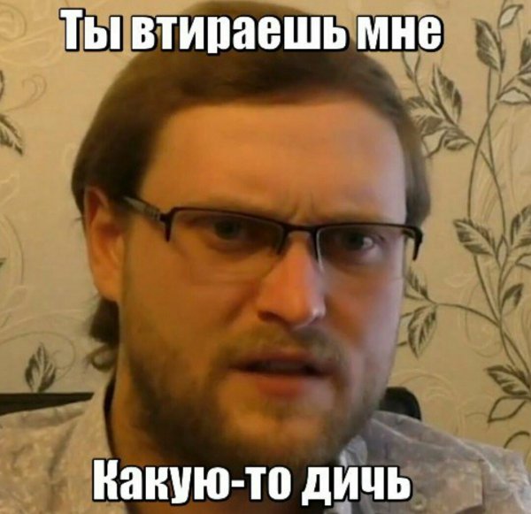 Дмитрий Куплинов 2020