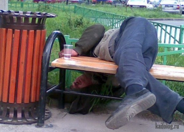 Бомжи