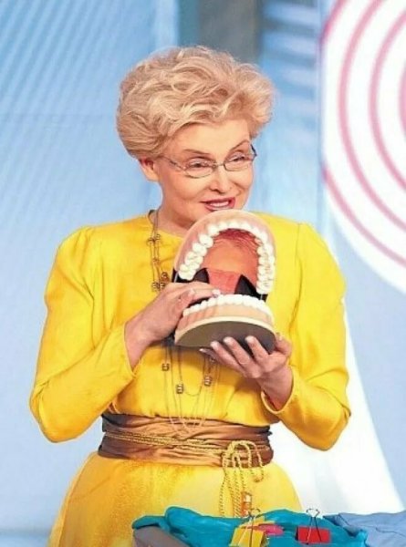 Елена Малышева