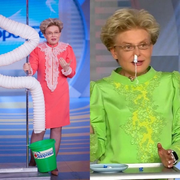 Елена Малышева жить здорово
