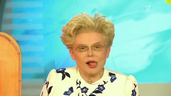 Елена Малышева