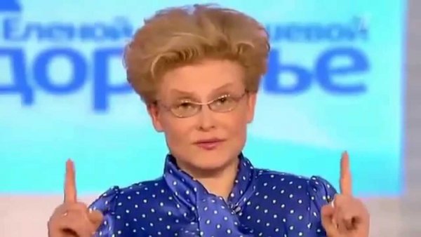 Андрей Малахов и Елена Малышева