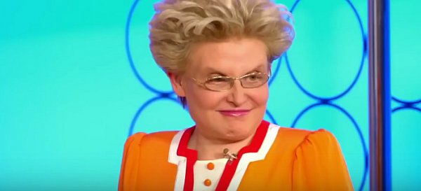 Елена Малышева Мем