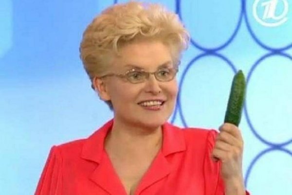 Елена Малышева 2005