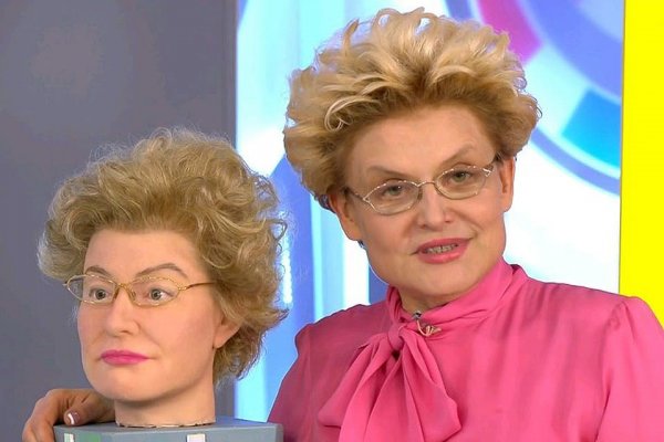 Елена Малышева 1994