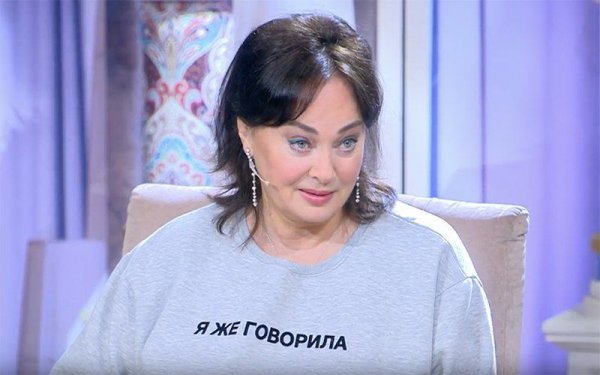 Лариса Гузеева и роза Сябитова мемы
