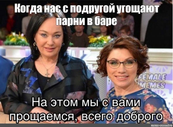 Лариса Гузеева молодая в купальнике
