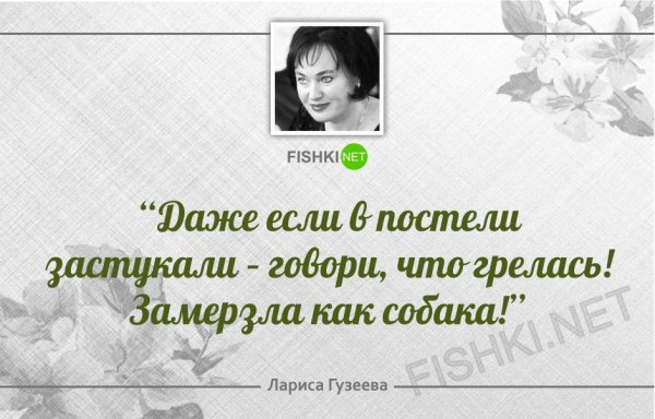 Давай поженимся Мем