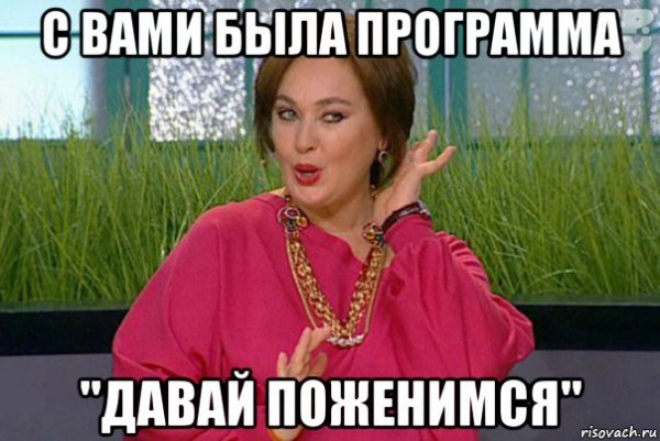 Лариса Гузеева горячие