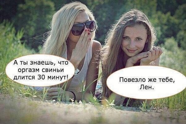 Не надо слезы доверять подушке