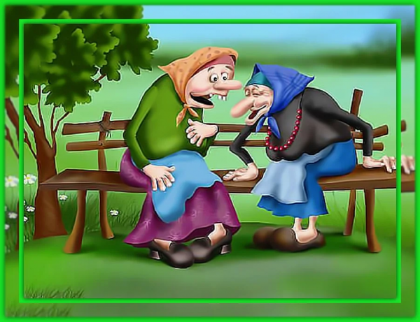 Пост про лучшую подругу
