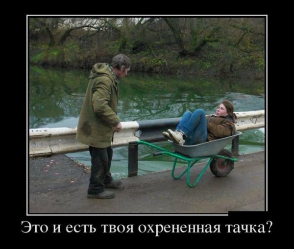 Парень и девушка прикольные