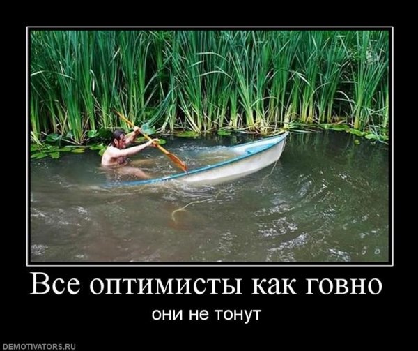 Бомж Денис