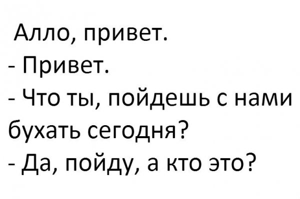 Смешные картинки с надписями