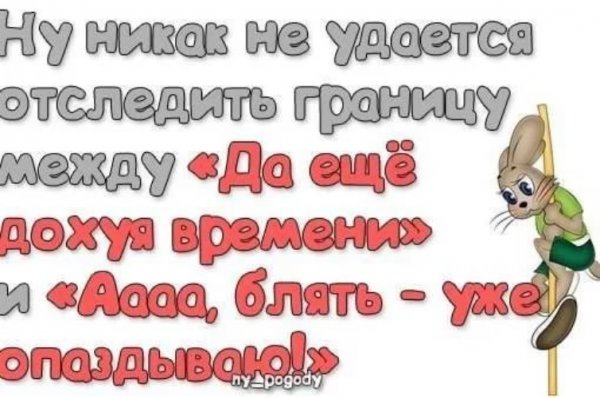 Прикольные картинки с надписями ржачные про жизнь