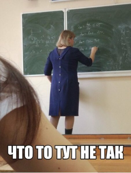 Смешные люди с надписями до слёз