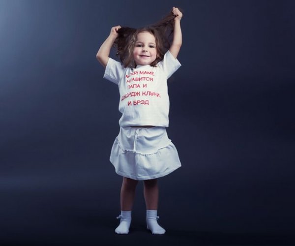 Веселые надписи для детей