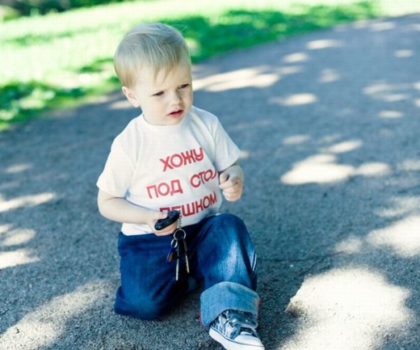 Картинки про детей с надписями