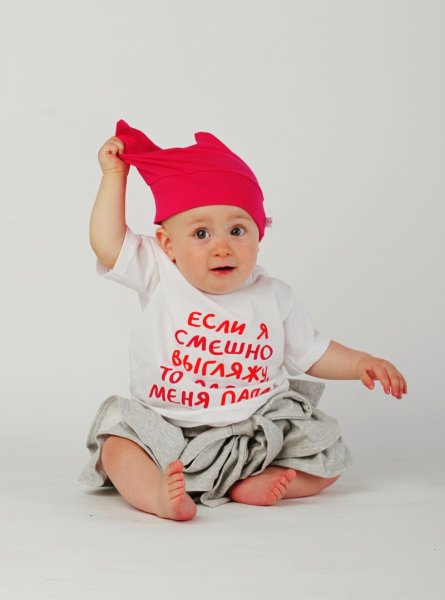 Прикольная одежда для детей