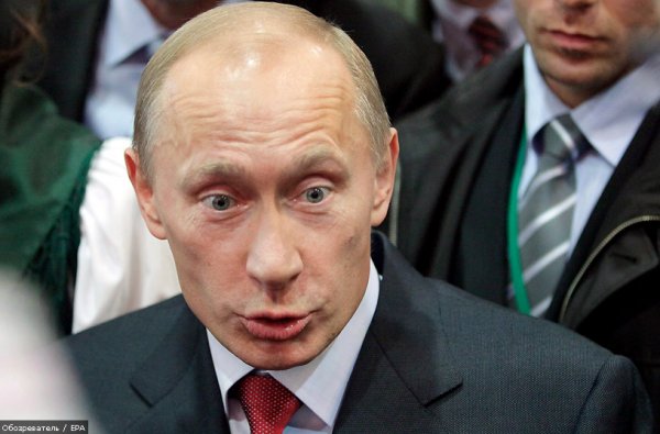 Рожа Путина