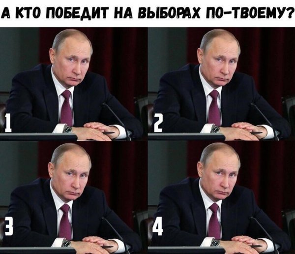 Жириновский приколы