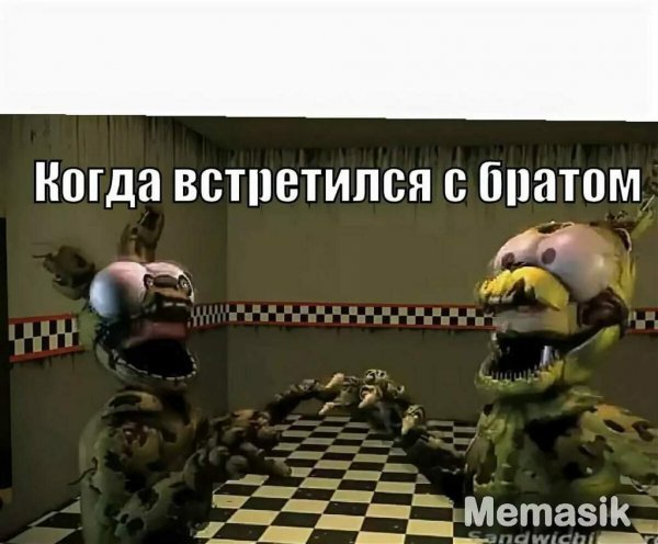 ФНАФ приколы