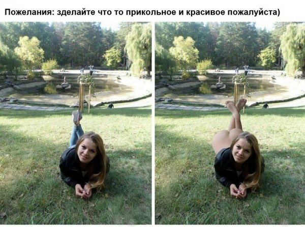 Фотошоп приколы