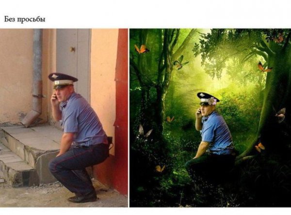Обработка фотографий приколы