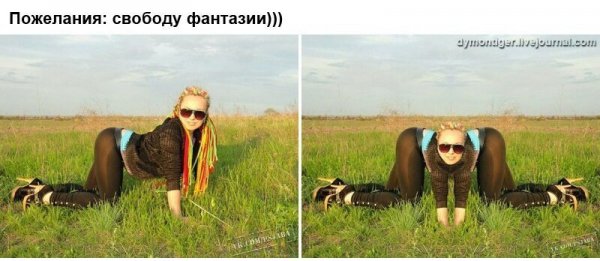 Смешные фото отредактированные в фотошопе